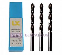 مته کبالت دار مته کبالت دار